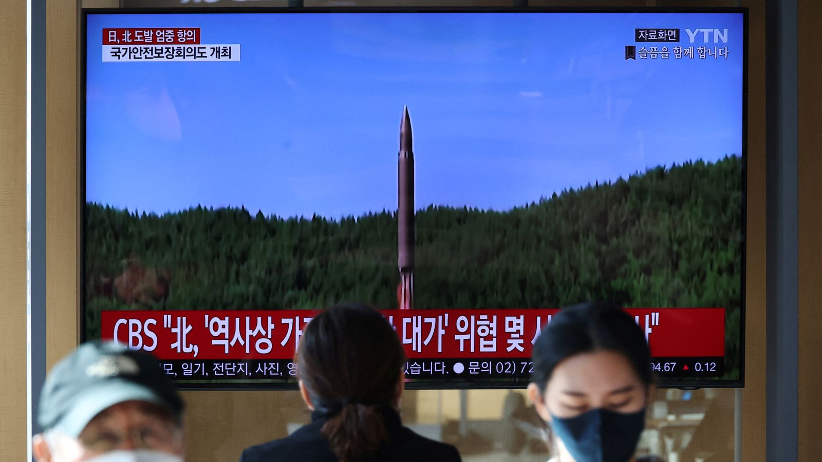 skynews-north-korea-korea-missile_5951740.jpg