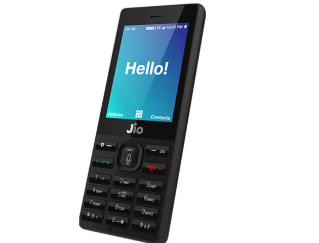 5 Things to Know About Jio Phone Before Booking – Scooptimes