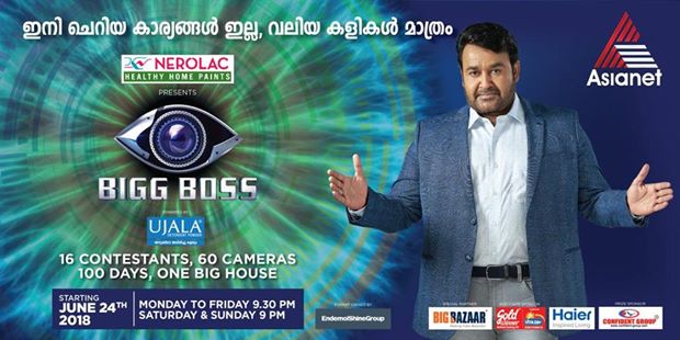 Bigg Boss Malayalam Vote Online – Asianet Voting Missed Call Numbers – Scooptimes