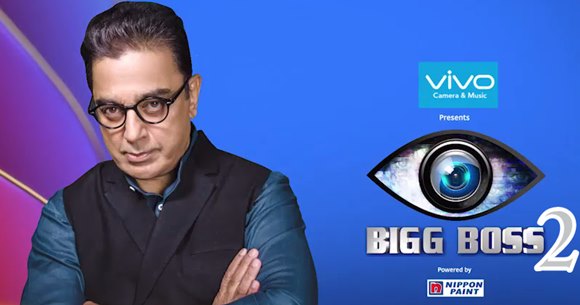 bigg-boss-tamil-season-2-contestants-list-timing-how-to-watch-online-scooptimes-1