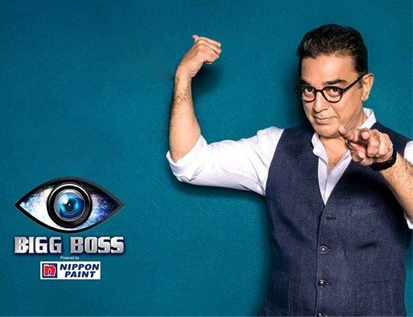 Bigg Boss Tamil Season 2 Contestants List, Timing – How to Watch Online? – Scooptimes