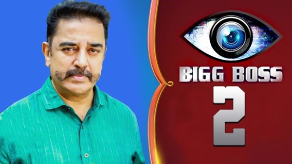 bigg-boss-tamil-season-2-host-revealed-scooptimes-1