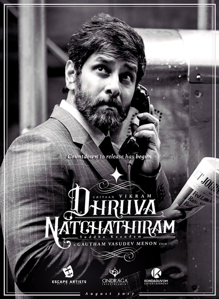 Dhruva Natchathiram Movie Poster – Photos, Images, Stills – Scooptimes