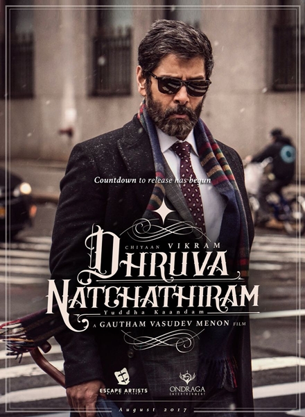 Dhruva Natchathiram Movie Poster – Photos, Images, Stills – Scooptimes