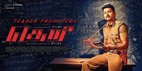 Ilayathalapathy Vijay’s Theri Audio Release Date Update – Scooptimes