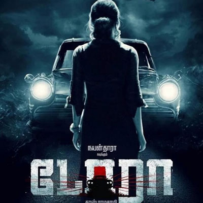 List of Highest Grossing Tamil Movies 2017 – Scooptimes