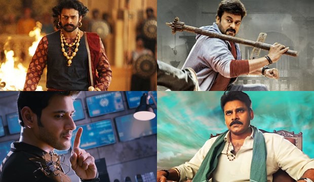 list-of-hit-and-flop-telugu-movies-2017-box-office-verdict-scooptimes-1