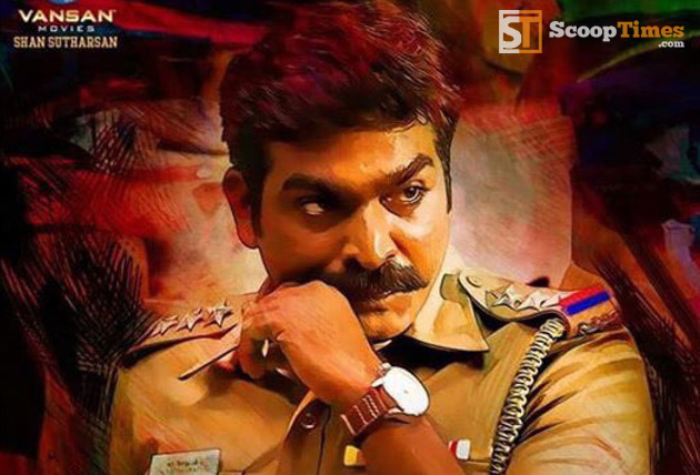 Sethupathi Movie 1st Day Box Office Collection – Scooptimes