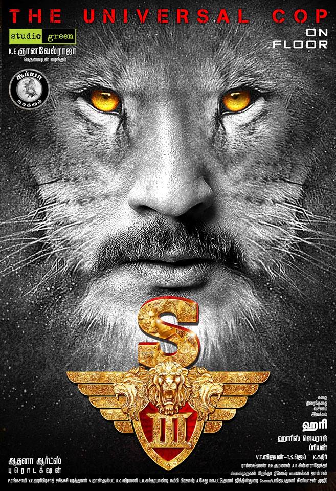 Suriya’s Singam 3 First look Poster [Photos] – Scooptimes
