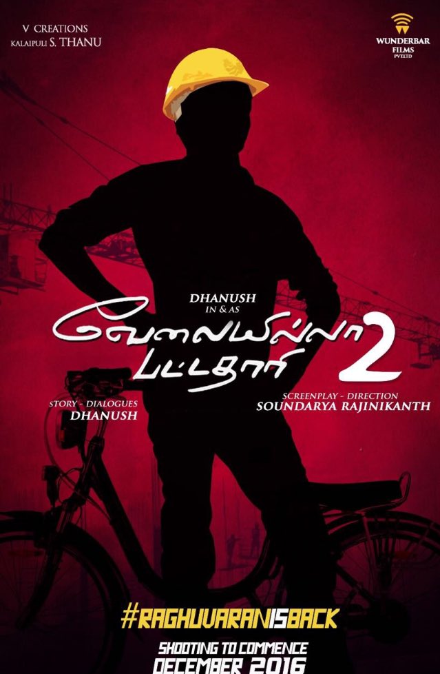 velaiyilla-pattadhari-2-vip-2-title-poster-dhanush-next-movie-scooptimes-1