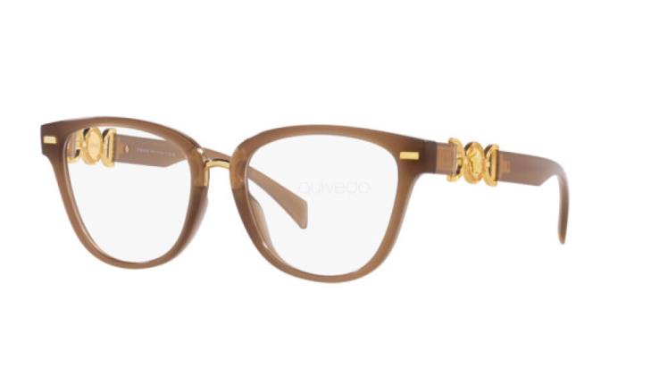 Versace Eyeglasses – The Best For Autumn 2023 – Scooptimes