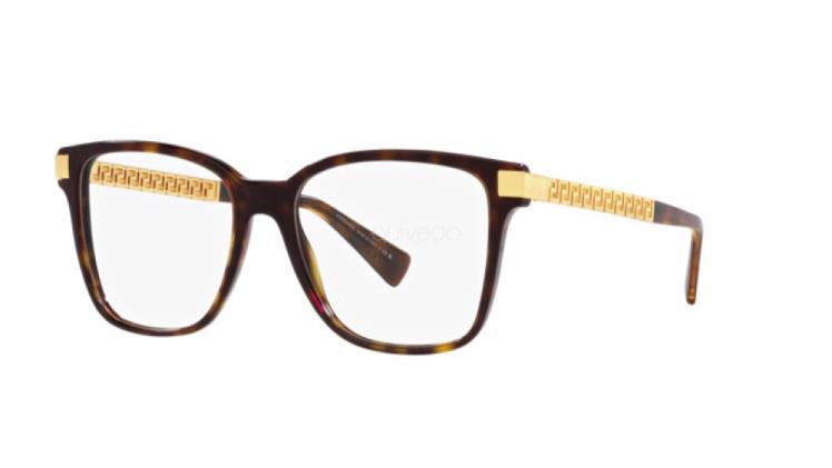 Versace Eyeglasses – The Best For Autumn 2023 – Scooptimes